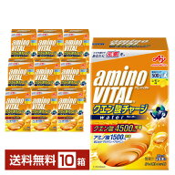 味の素 アミノバイタル クエン酸チャージ ウォーター レモン味 11.8g×24本入 10箱（240本）【送料無料（…