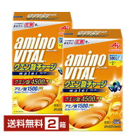 味の素 アミノバイタル クエン酸チャージ ウォーター レモン味 11.8g×24本入 2箱（48本）【送料無料（一…