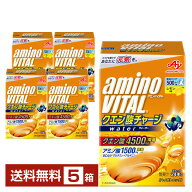 味の素 アミノバイタル クエン酸チャージ ウォーター レモン味 11.8g×24本入 5箱（120本）【送料無料（…