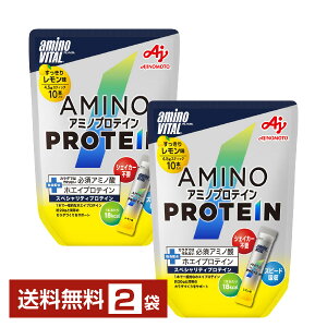 ̑f A~moC^ A~mveC  4.5g×10{ pE` 2܁i20{jyiꕔn揜jz