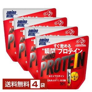 ̑f A~moC^ A~mveC  4.5g×30{ pE` 4܁i120{jyiꕔn揜jz