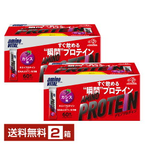 ̑f A~moC^ A~mveC JVX 4.5g×60{ 2i120{jyiꕔn揜jz