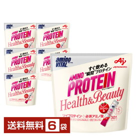 味の素 アミノバイタル アミノプロテイン Health&Beauty ストロベリー味 3.8g×30本入 パウチ 6袋（180本）【送料無料（一部地域除く）】