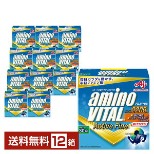 ̑f A~moC^ ANeBut@C O[vt[c 2.48g×30{ 12 1P[Xi360{jyiꕔn揜jz