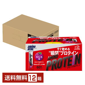 ̑f A~moC^ A~mveC JVX 4.5g×60{ 12 1P[Xi720{jyiꕔn揜jz