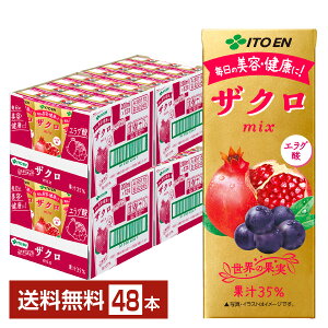 ɓ Ẻʎ UNmix ~bNX 200ml pbN 24{×2P[Xi48{jyiꕔn揜jz
