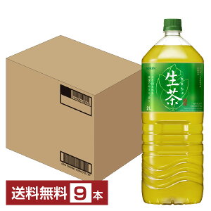 |Cg5{ L  2L 2000ml ybg{g 9{ 1P[Xyiꕔn揜jz  Β