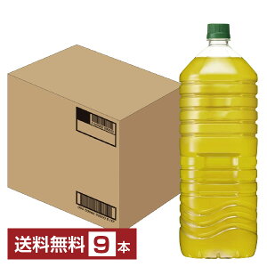 |Cg5{ L  xX 2L 2000ml ybg{g 9{ 1P[Xyiꕔn揜jz  Β