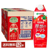 機能性表示食品 伊藤園 充実野菜 理想のトマト 1L 1000ml 紙パック 屋根型キャップ付容器 6本×2ケース（…