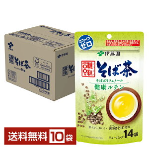 ɓ 100 Β eB[obO 14 10 1P[X yiꕔn揜jz \o 񂻂