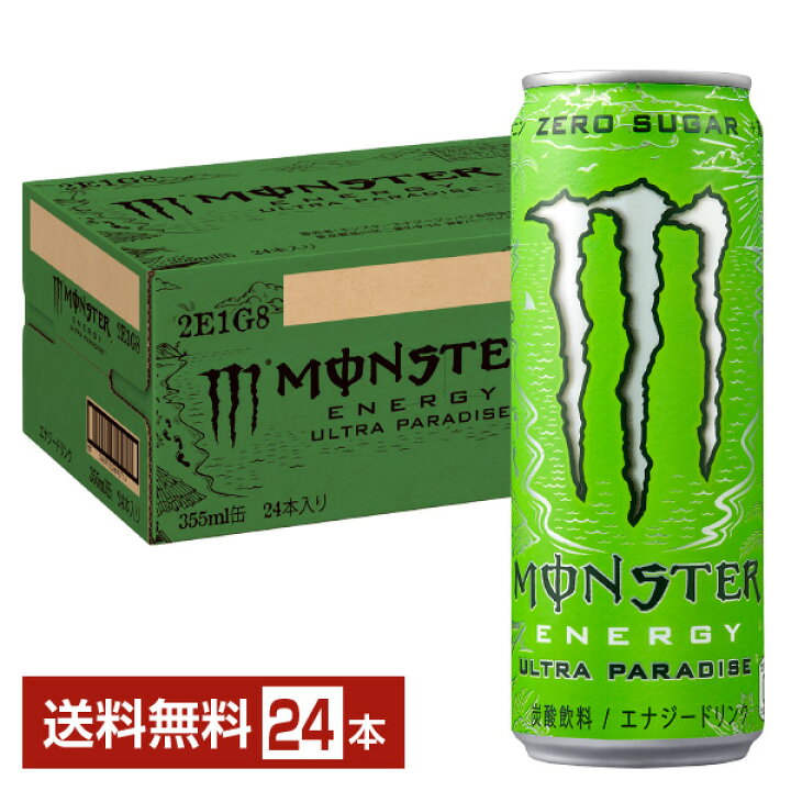 楽天市場】アサヒ モンスター ウルトラパラダイス ゼロシュガー 355ml 