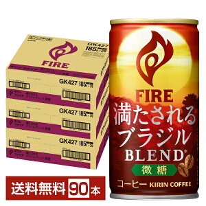 L t@CA  uWuh  185g  30{×3P[Xi90{j yiꕔn揜jz L FIRE ʃR[q[