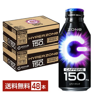 Tg[ nCp[ ][ GiW[ 400ml  24{×2P[Xi48{jyiꕔn揜jz GiW[hN HYPER ZONe ENERGY
