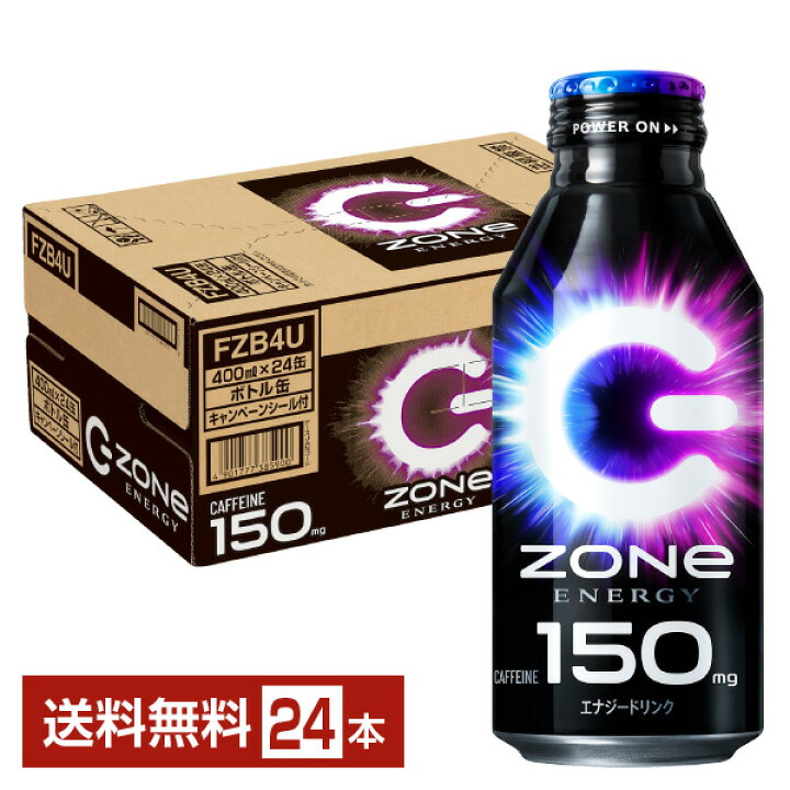 楽天市場】サントリー ハイパー ゾーン エナジー 400ml 缶 24本 1 