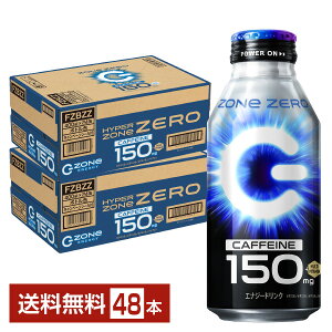 Tg[ nCp[ ][ GiW[ [ 400ml  24{×2P[Xi48{jyiꕔn揜jz GiW[hN HYPER ZONe ENERGY ZERO
