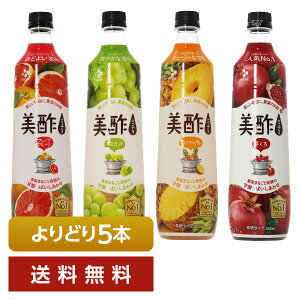 Iׂ | ǂMIX CJt[YWp | ߃^Cv 900ml ybg{g ǂ5{ yiꕔn揜jz ނ| H| ~` ݂ CJ FOODS JAPAN V[WF[t[Y 