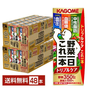 @\\Hi JS ؈{ gvPA 200ml pbN 24{×2P[Xi48{jyiꕔn揜jz 11{ ؃W[X