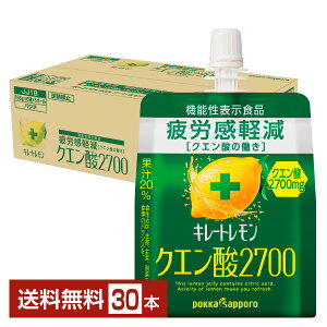 @\\Hi |bJTb| L[g NG_2700 [[ 165g pE` 30 1P[X yiꕔn揜jz