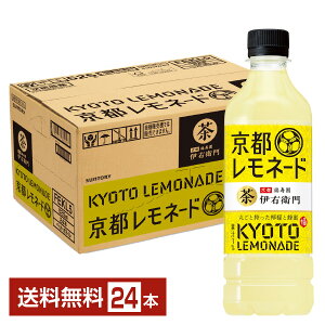 Tg[ ɉEq sl[h ۂƍEGƖI 525ml ybg{g 24{ 1P[X yiꕔn揜jz Tg[ɉEq Β