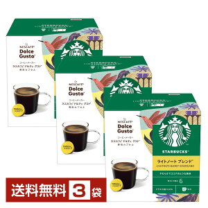 lX lXJtF X^[obNX AJ[m Cgm[g uh h`F OXg pJvZ 7.8g×12P 3i36Pjyiꕔn揜jzNescafe R[q[ JvZ