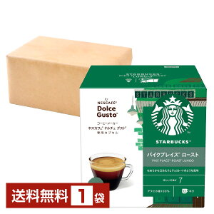 lX lXJtF X^[obNX S pCNvCX [Xg h`F OXg pJvZ 5.9g×12P 1i12Pjyiꕔn揜jzNescafe R[q[ JvZ