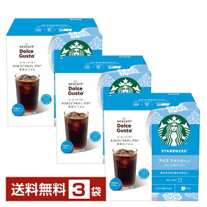 lX lXJtF X^[obNX ACX AJ[m h`F OXg pJvZ 5g×12P 3i36Pjyiꕔn揜jzNescafe R[q[ JvZ