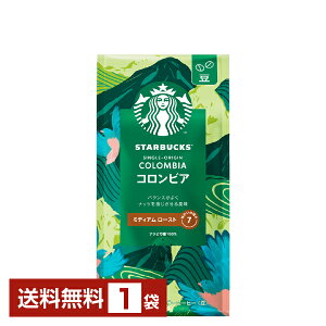 lX X^[obNXR[q[ M[R[q[ RrA 220g 1܁yiꕔn揜jzNescafe R[q[ ̂܂