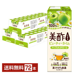 CJt[YWp | r[eB[^C Abv&J~[ 200ml pbN 24{×3P[Xi72{jyiꕔn揜jz| ނ| H| ~` ݂ CJ FOODS JAPAN V[W