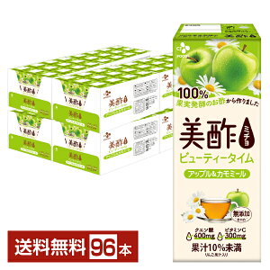 CJt[YWp | r[eB[^C Abv&J~[ 200ml pbN 24{×4P[Xi96{jyiꕔn揜jz| ނ| H| ~` ݂ CJ FOODS JAPAN V[W