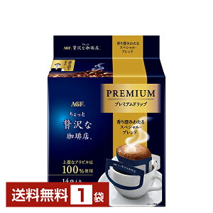 ̑f AGF ґX v~Ahbv 萟݂킽 XyV uh 14P 1 yiꕔn揜jzhbvR[q[ XyVEuh