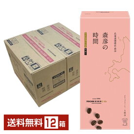 味の素 AGF 森彦の時間 ドリップコーヒー マイルドブレンド 10g×5P入 6箱×2ケース（60P）【送料無料（一部地域除く）】