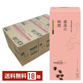 味の素 AGF 森彦の時間 ドリップコーヒー マイルドブレンド 10g×5P入 6箱×3ケース（90P）【送料無料（一部地域除く）】