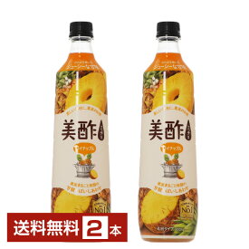 CJフーズジャパン 美酢 パイナップル 希釈タイプ 900ml ペットボトル 2本 【送料無料（一部地域除く）】お酢飲料 飲むお酢 食酢 ミチョ みちょ CJ FOODS JAPAN シージェーフーズ 日本正規品