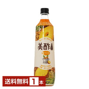 CJt[YWp | pCibv ߃^Cv 900ml ybg{g 1{ yiꕔn揜jz| ނ| H| ~` ݂ CJ FOODS JAPAN V[WF[t[Y {Ki