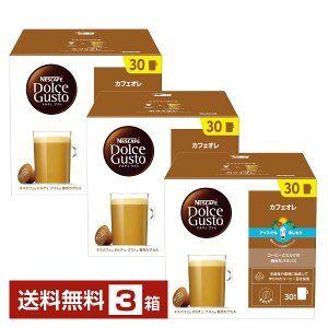 lX lXJtF h`F OXg pJvZ JtFI 9g×30P 3i90Pjyiꕔn揜jzNescafe R[q[ JvZ