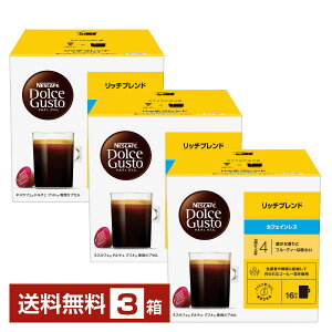 lX lXJtF h`F OXg pJvZ b`uh JtFCX 9.1g×16P 3i48Pjyiꕔn揜jzNescafe R[q[ JvZ