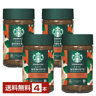 ネスレ スターバックス カフェ モーメント スムース 65g 瓶 ×4本【送料無料（一部地域除く）】Nescafe …