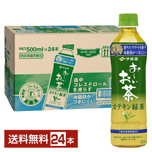 یpHi ɓ [ JeLΒ 500ml ybg{g 24{ 1P[X gNz yiꕔn揜jz `