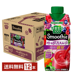 y12/05ח\zGߌ JS ؐ100 Smoothie x[X[W[ 330ml LLvY}e pbN 12{ 1P[Xyiꕔn揜jz ؃W[X