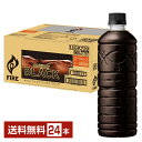 ポイント5倍 キリン ファイア ワンデイ ブラック ラベルレス 600ml ペットボトル 24本 1ケース 【送料無料（一部地域除く）】 キリン FIRE コーヒー