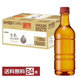 |Cg5{ L  ق xX Ă˂Aiȍ 525ml ybg{g 24{ 1P[X yiꕔn揜jz ق