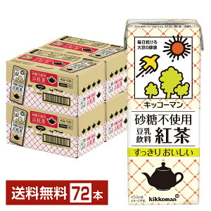 LbR[} sgp  g 200ml pbN 18{×4P[Xi72{jyiꕔn揜jz LbR[}\Ct[Y