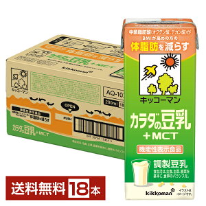 @\\Hi LbR[} J_̓+MCT 200ml pbN 18{ 1P[Xyiꕔn揜jz