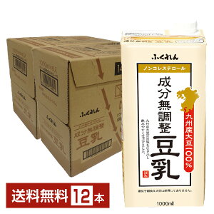 ӂ BY哤100  1L pbN 1000ml 6{×2P[Xi12{jyiꕔn揜jz