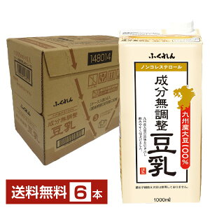 ӂ BY哤100  1L pbN 1000ml 6{ 1P[Xyiꕔn揜jz