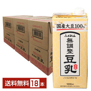ӂ Y哤  1L pbN 1000ml 6{×3P[Xi18{jyiꕔn揜jz 