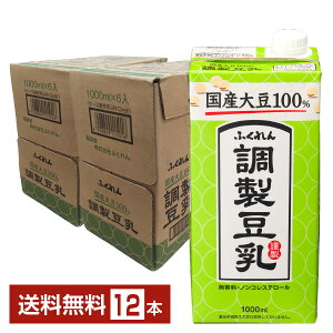 ӂ Y哤  1L pbN 1000ml 6{×2P[Xi12{jyiꕔn揜jz 