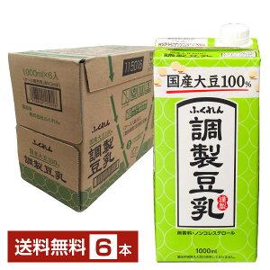 ӂ Y哤  1L pbN 1000ml 6{ 1P[Xyiꕔn揜jz 