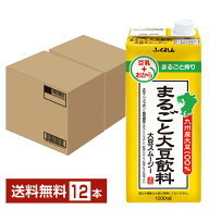 ふくれん まるごと大豆飲料 大豆スムージー 1L 紙パック 1000ml 6本×2ケース（12本）【送料無料（一部地…