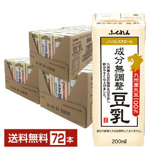 ӂ BY哤100  200ml pbN 24{×3P[Xi72{jyiꕔn揜jz